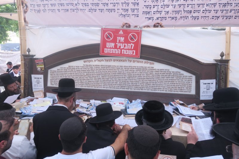 מ. אדלר