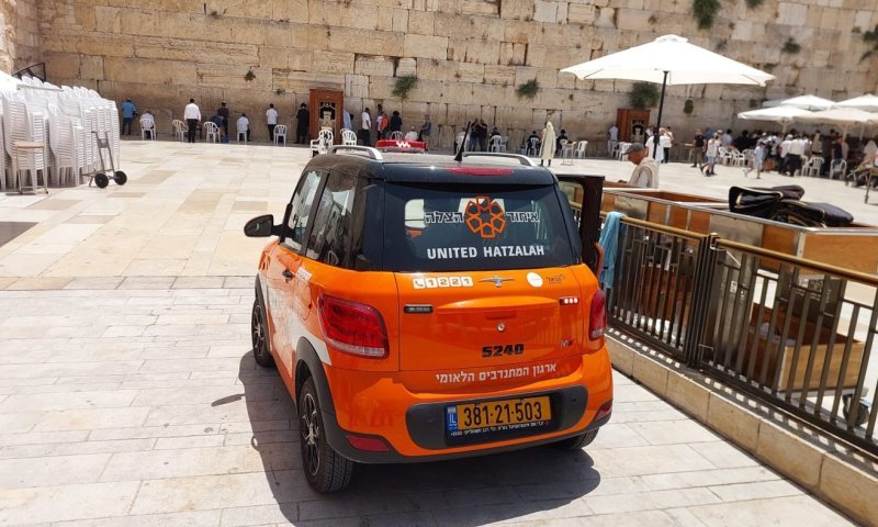 קשישה אותרה ללא רוח חיים בכותל המערבי