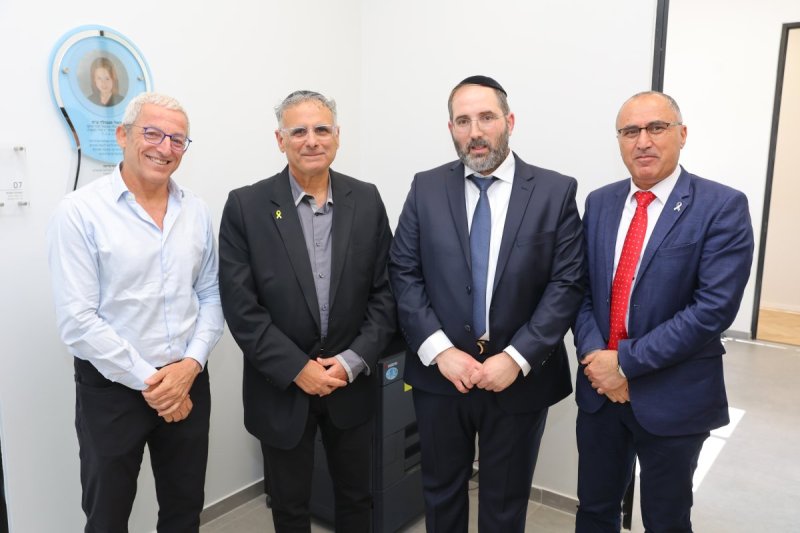 יוסי רוזנבוים