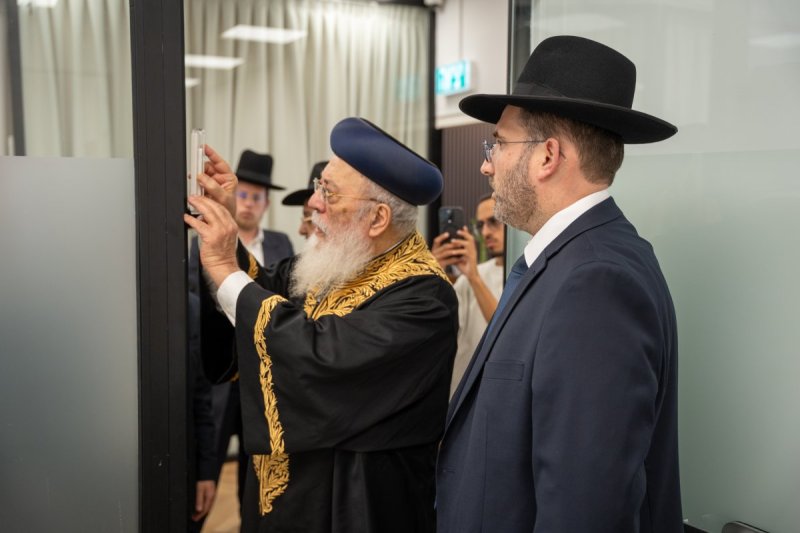 יוסי רוזנבוים