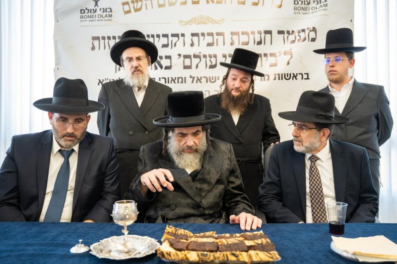 יוסי רוזנבוים