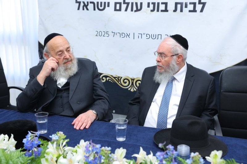 יוסי רוזנבוים