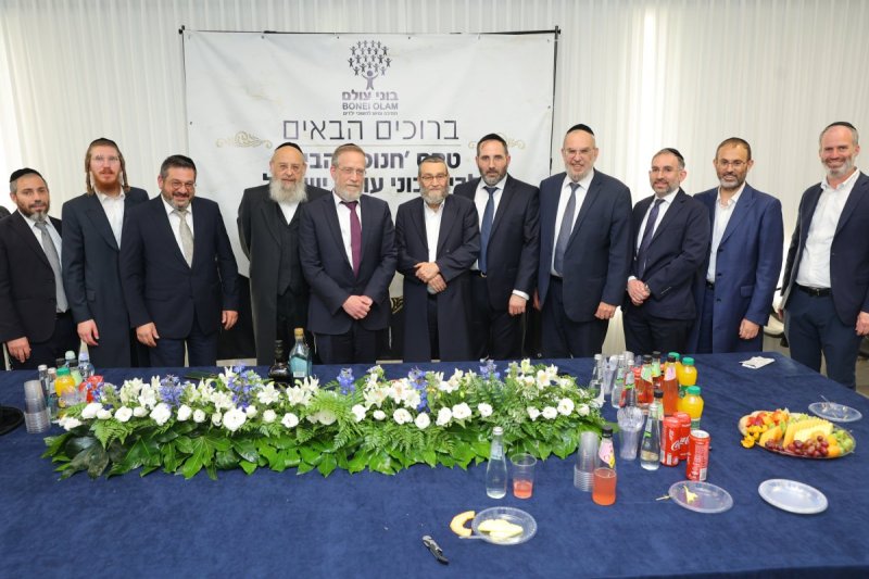 יוסי רוזנבוים