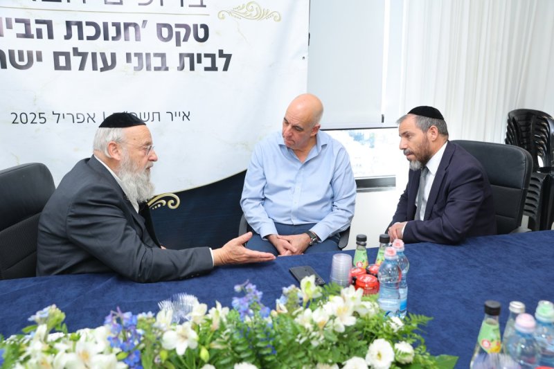 יוסי רוזנבוים