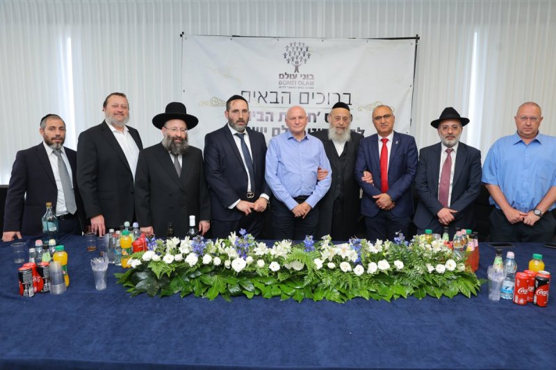 יוסי רוזנבוים
