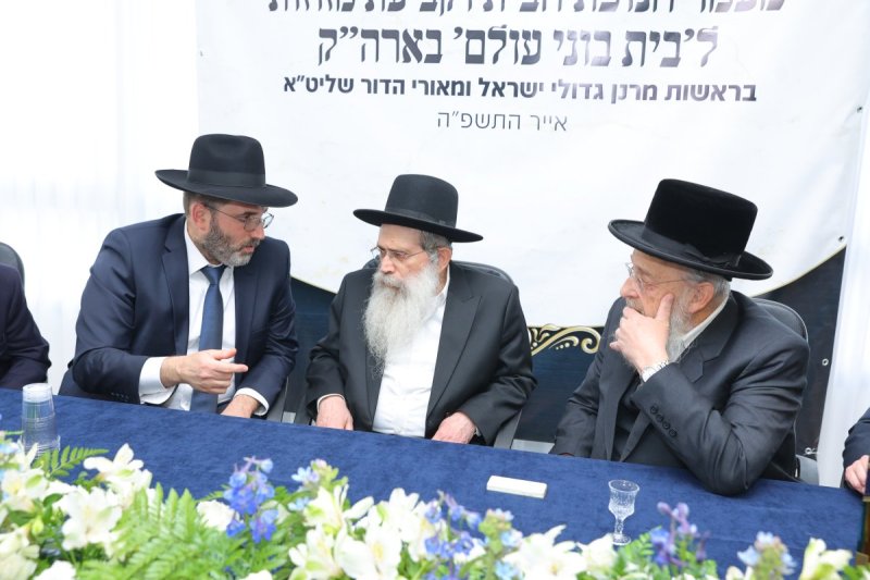 יוסי רוזנבוים