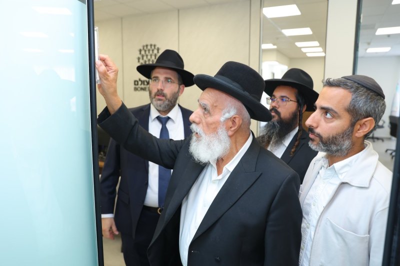 יוסי רוזנבוים