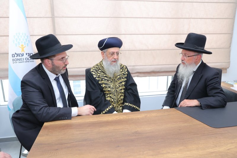 יוסי רוזנבוים