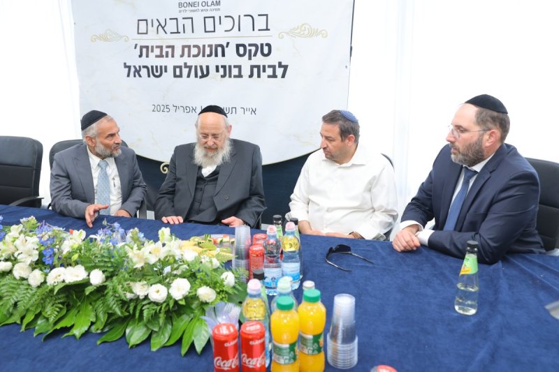 יוסי רוזנבוים
