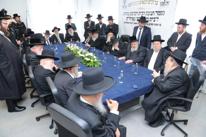 יוסי רוזנבוים