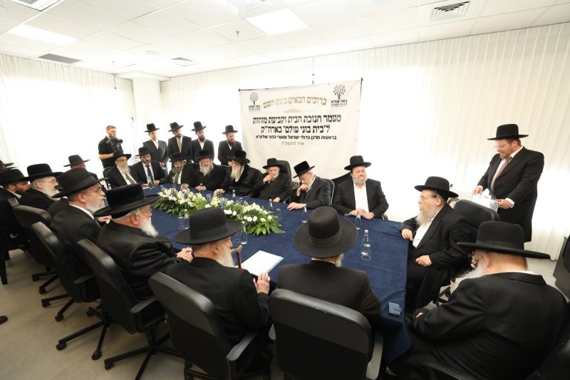 יוסי רוזנבוים