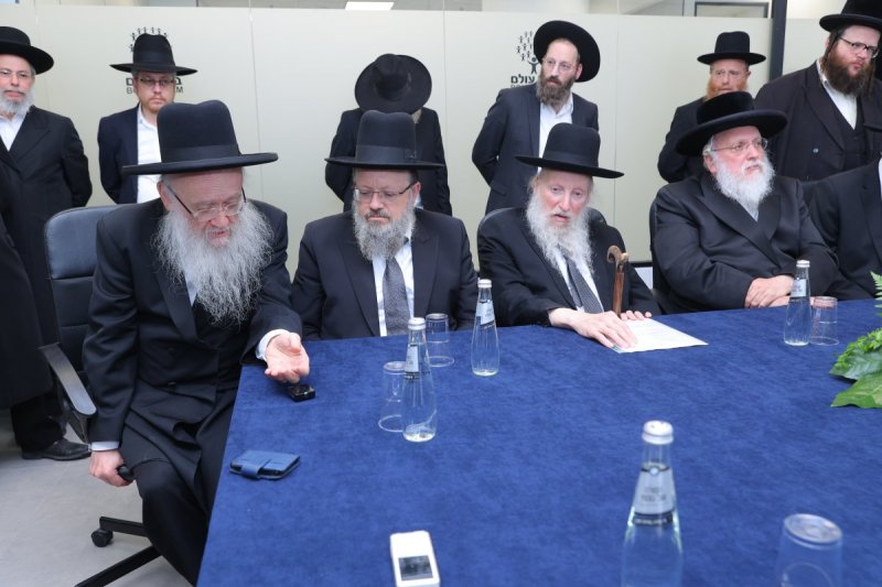 יוסי רוזנבוים