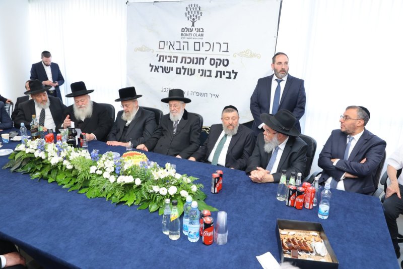 יוסי רוזנבוים