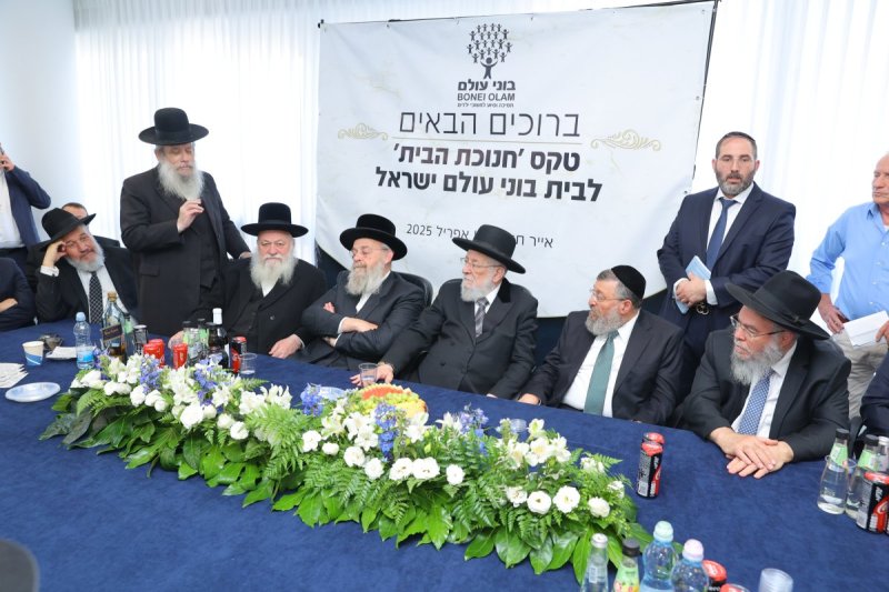 יוסי רוזנבוים