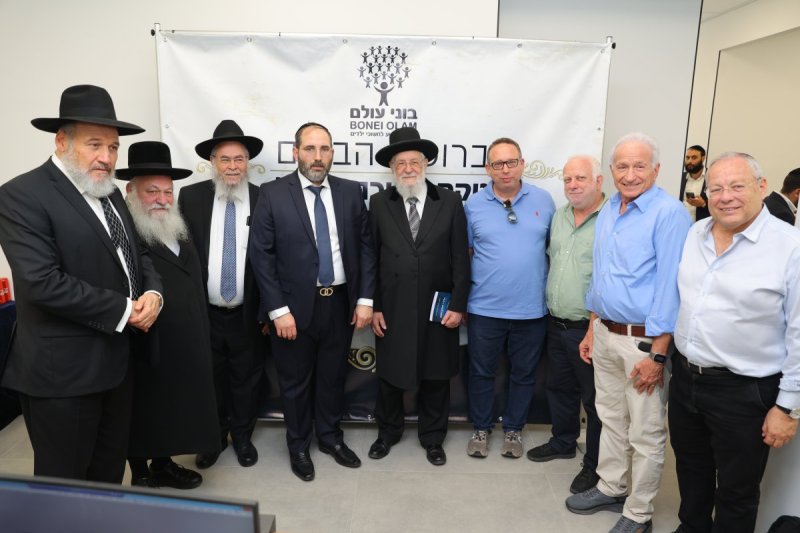 יוסי רוזנבוים