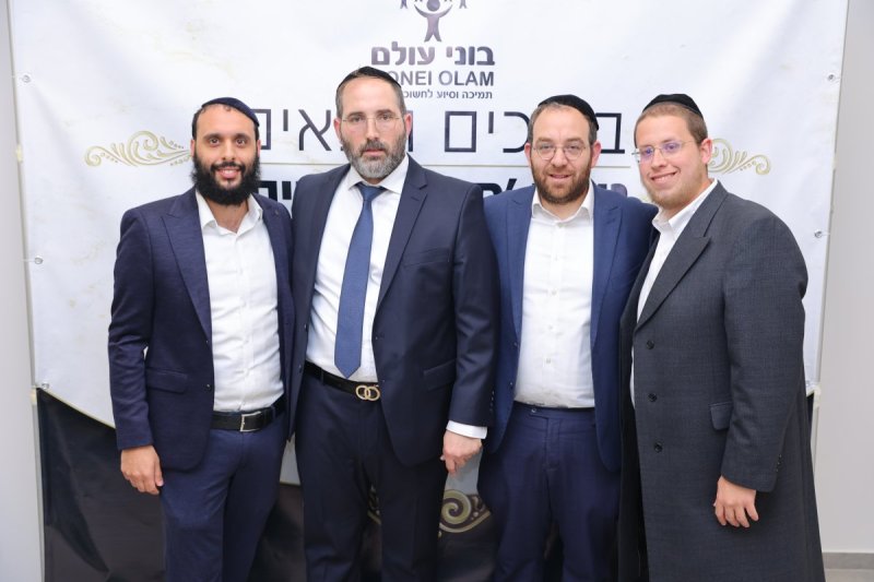יוסי רוזנבוים