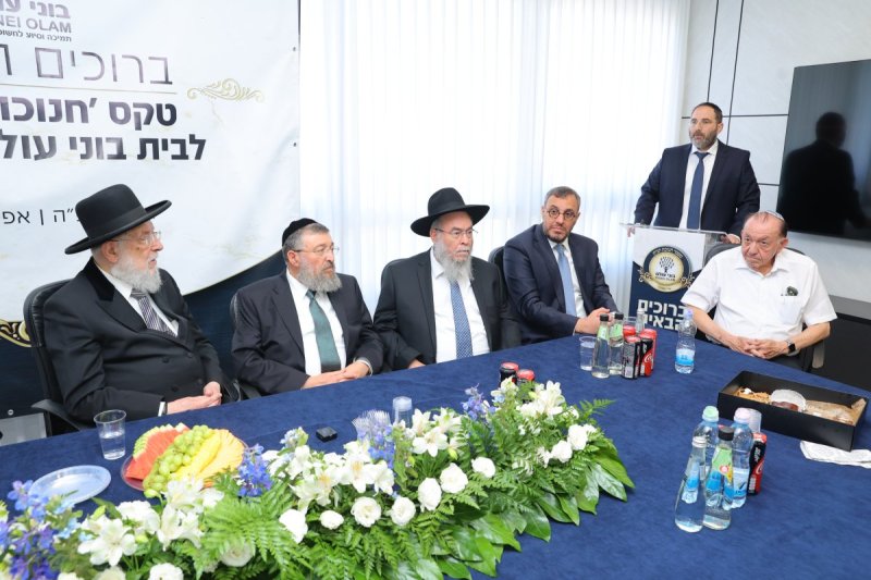 יוסי רוזנבוים
