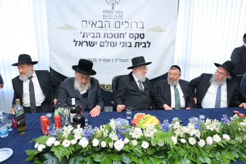 יוסי רוזנבוים