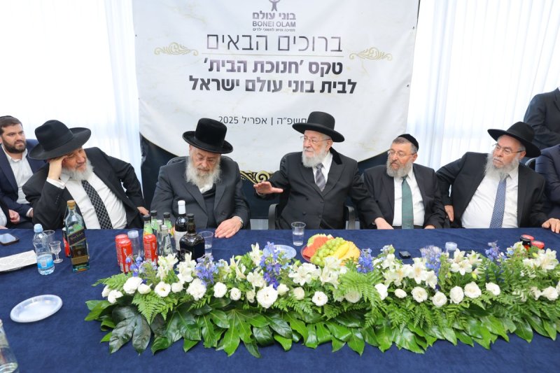 יוסי רוזנבוים