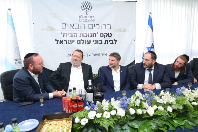 יוסי רוזנבוים