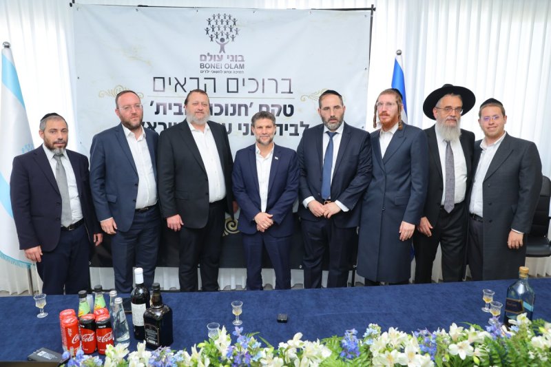 יוסי רוזנבוים