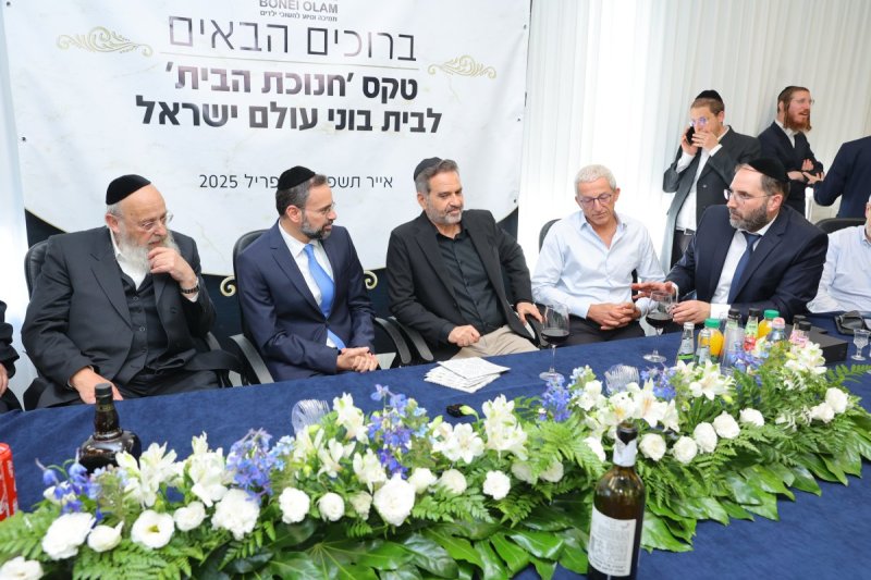 יוסי רוזנבוים