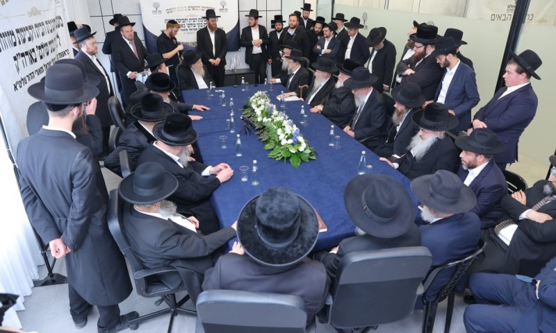 במעמד מרן ראש הישיבה הגרמ״ה הירש - נחנך בית 'בוני עולם' החדש בבני ברק
