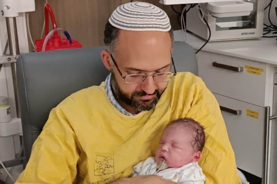 באדיבות המשפחה