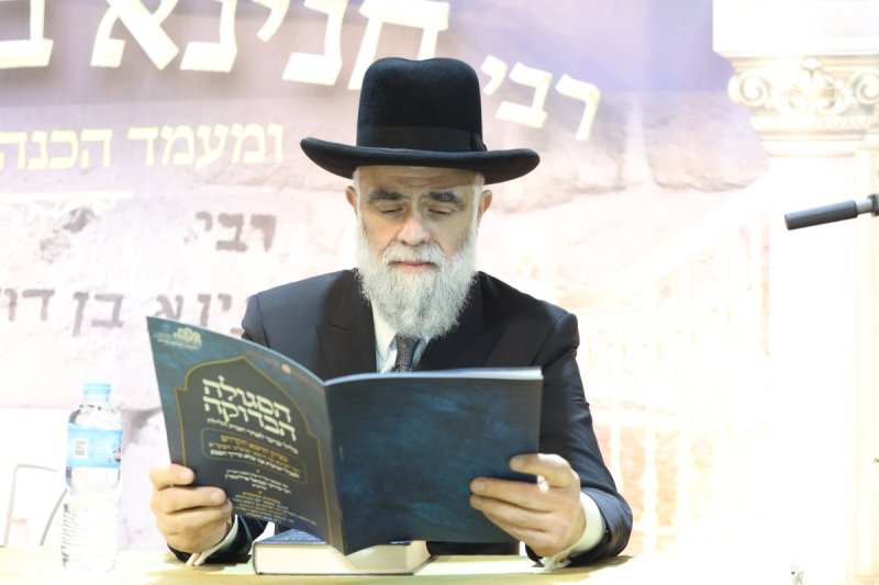 קובי הר צבי