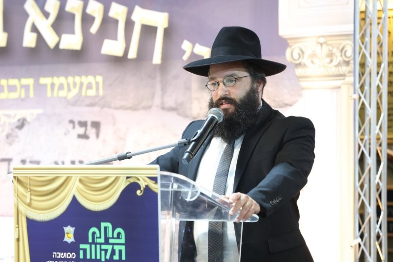 קובי הר צבי