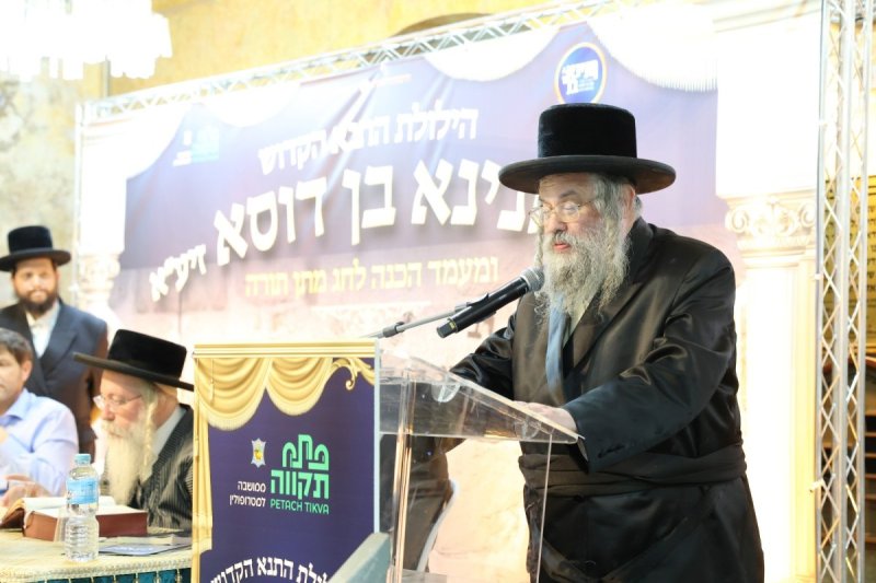 קובי הר צבי