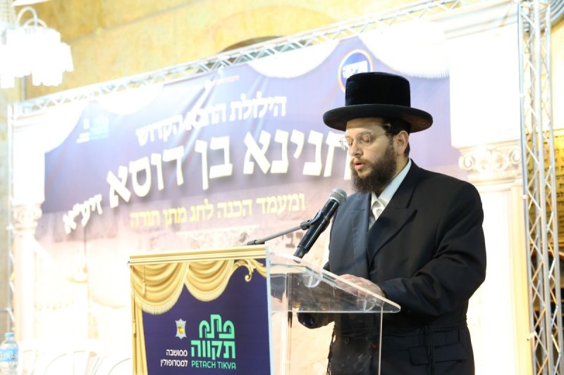 קובי הר צבי