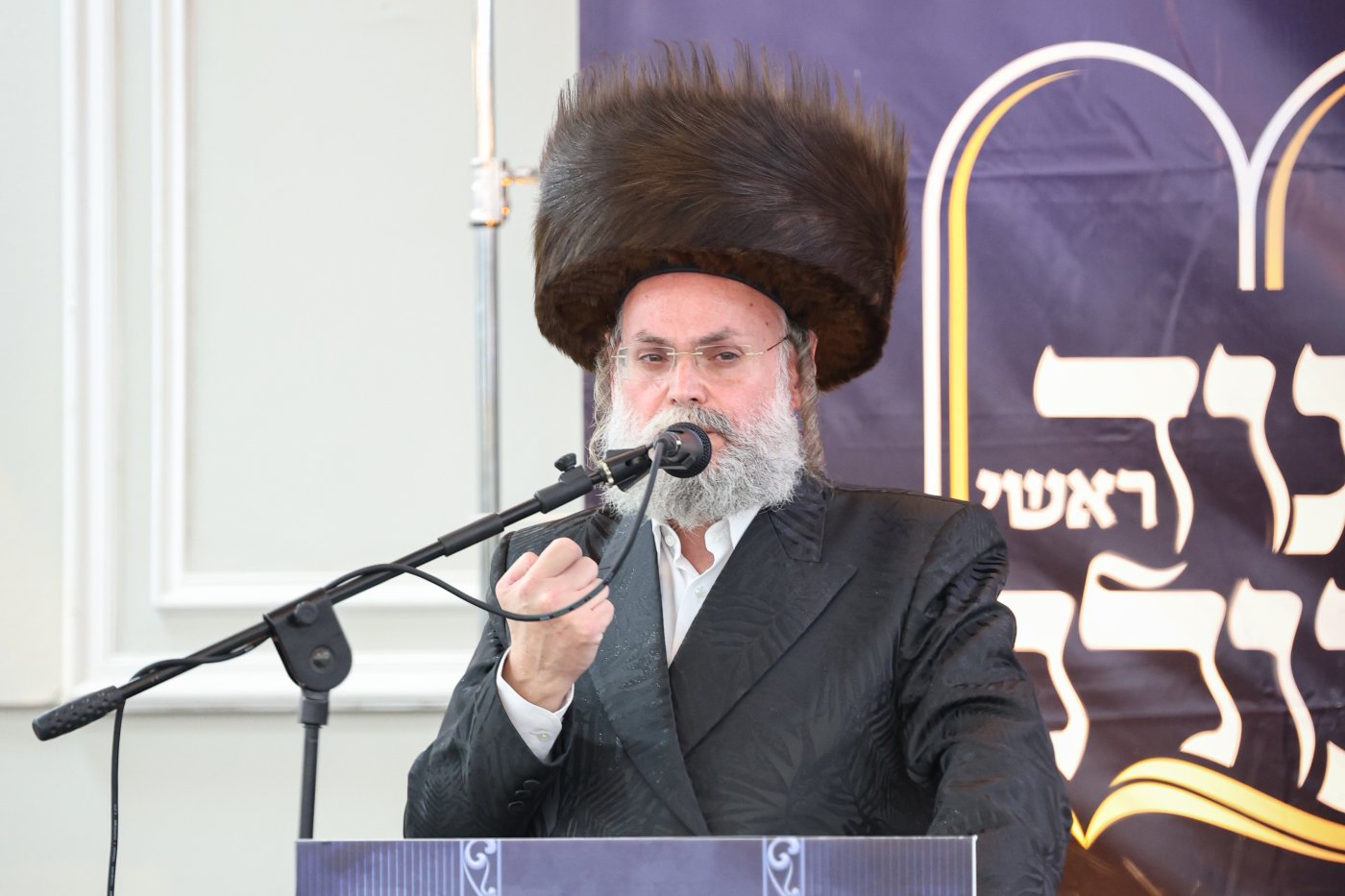 א. אייזנבאך