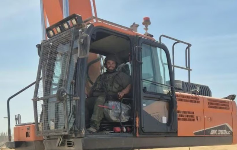 באדיבות המשפחה