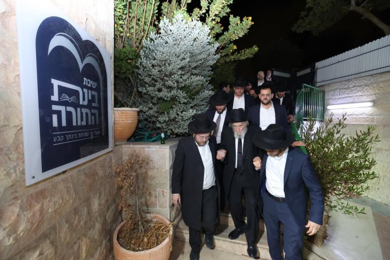 באדיבות המצלם