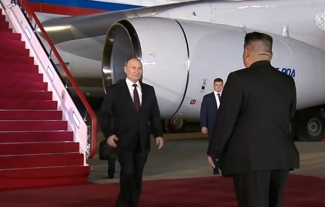 צילום מסך הקרמלין