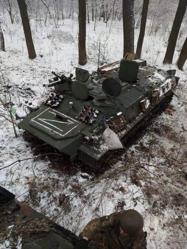  צבא אוקראינה