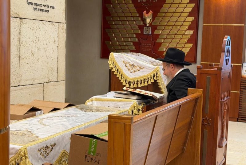 לוי נאזרוב