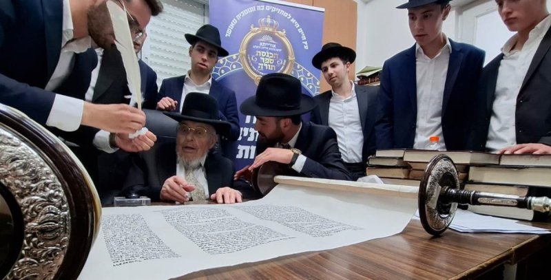 אריאל אוחנה