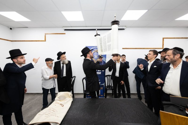 אריאל אוחנה