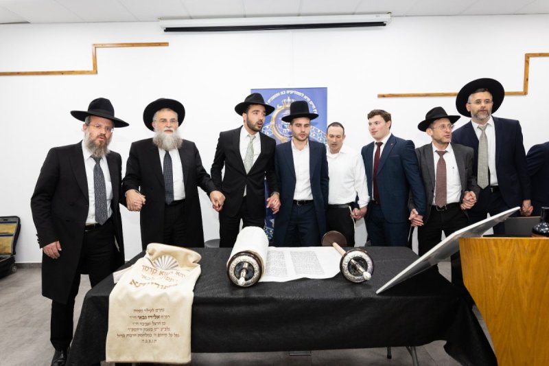 אריאל אוחנה