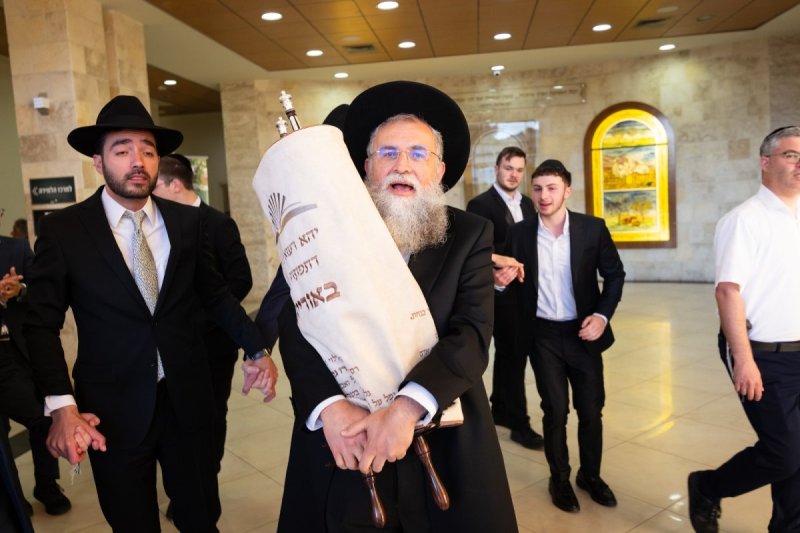 אריאל אוחנה