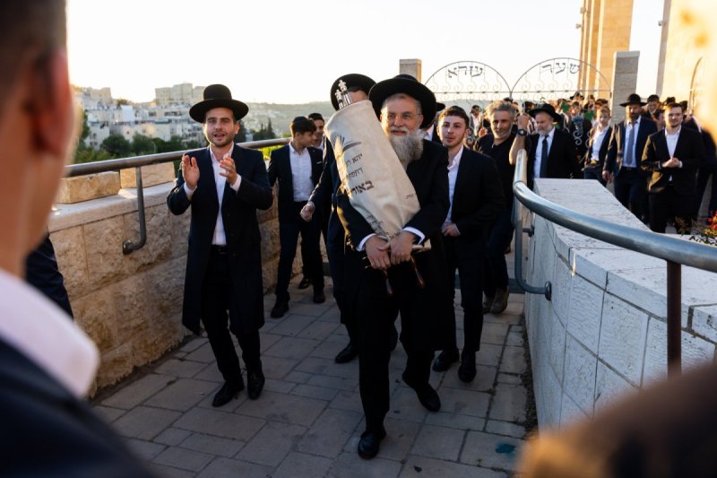 אריאל אוחנה