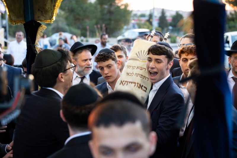 אריאל אוחנה