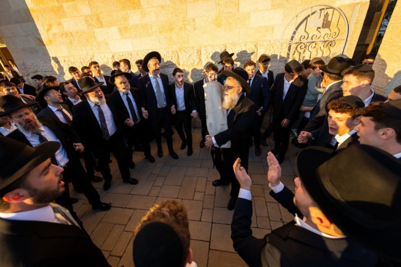 אריאל אוחנה