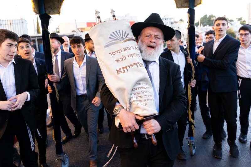 אריאל אוחנה