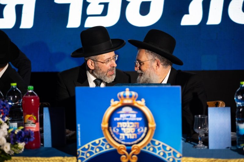 אריאל אוחנה