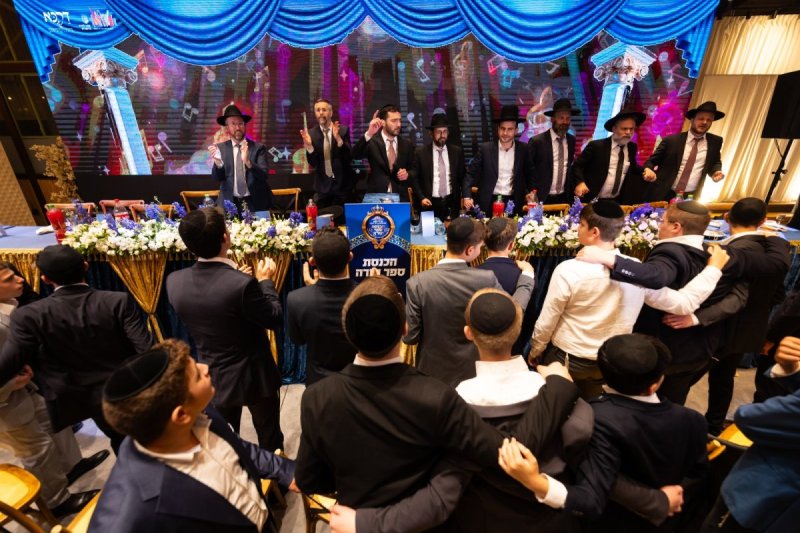 אריאל אוחנה