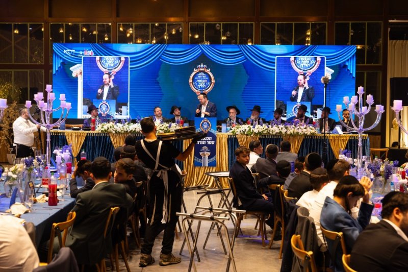 אריאל אוחנה