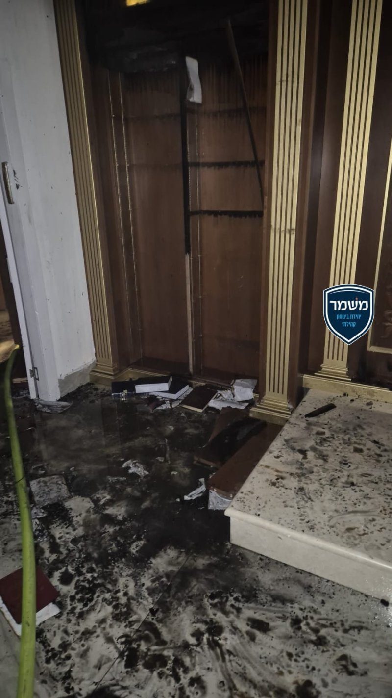 משמר סנהדריה